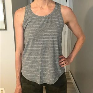 Lululemon Pleated Love Tank, gray stripe, size 4